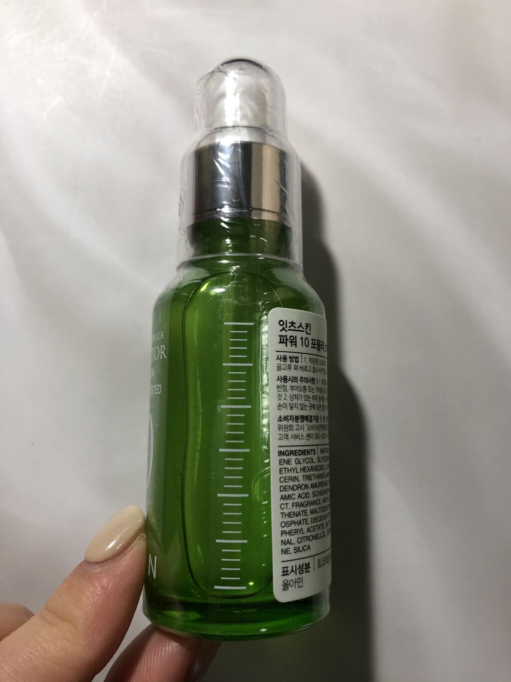 POWER 10 FORMULA VB EFFECTOR/It's skin/美容液を使ったクチコミ（3枚目）