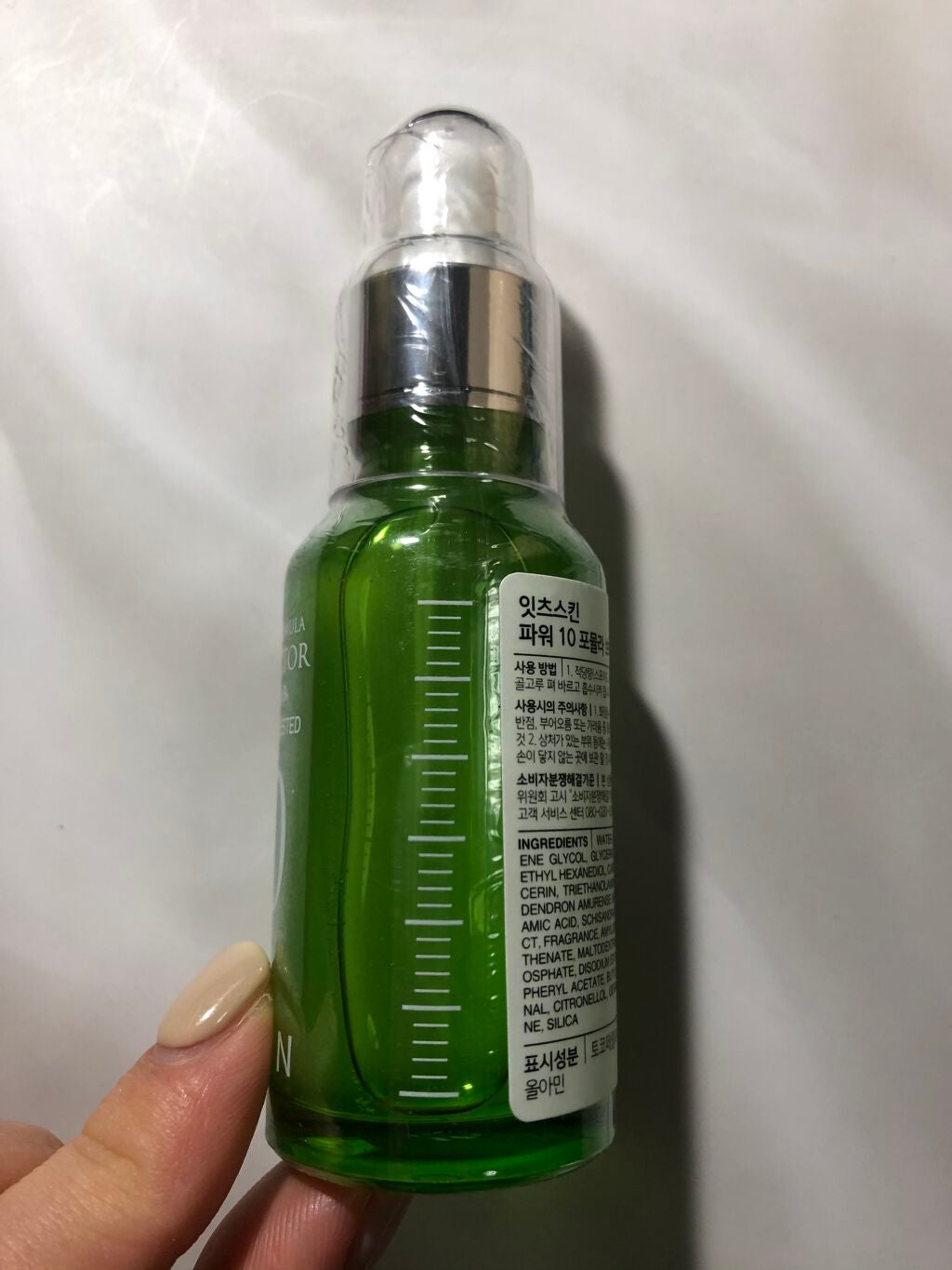 POWER 10 FORMULA VB EFFECTOR/It's skin/美容液を使ったクチコミ(3枚目)