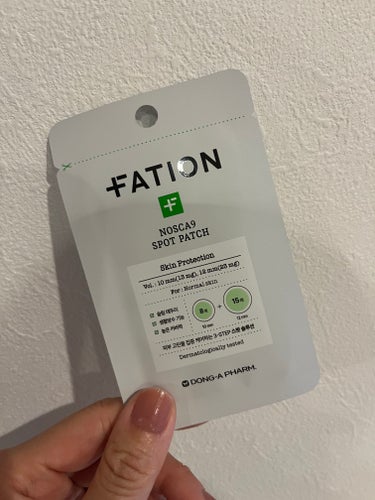 FATION ノスカナイン スポット パッチのクチコミ「⚪️FATION NOSCA9 SPOT PATCH

@fationjapan 様よりいただ.....」（3枚目）