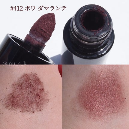 オンブル プルミエール リーブル/CHANEL/単色アイシャドウを使ったクチコミ(2枚目)