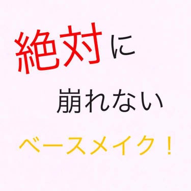 エレガンス ラ プードル オートニュアンス/Elégance/プレストパウダーを使ったクチコミ（1枚目）