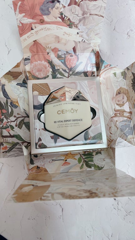 エキスパート ディフェンス/CEMOY/日焼け止めクリームを使ったクチコミ(5枚目)