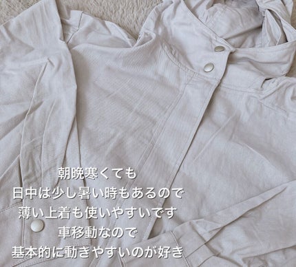 ãããð«§ on LIPS ãâïžGRLã®æâïžã°ã¬ã€ã«ã¯é販ãµã€ãã®ã¿ã®è²©å£²ãªã®ã§åœããå€..ãïŒ7æç®ïŒ