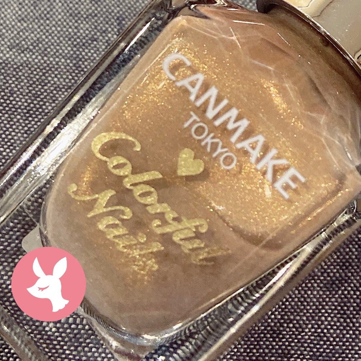 サンシビオ エイチツーオー D/ビオデルマ/クレンジングウォーターを使ったクチコミ(2枚目)