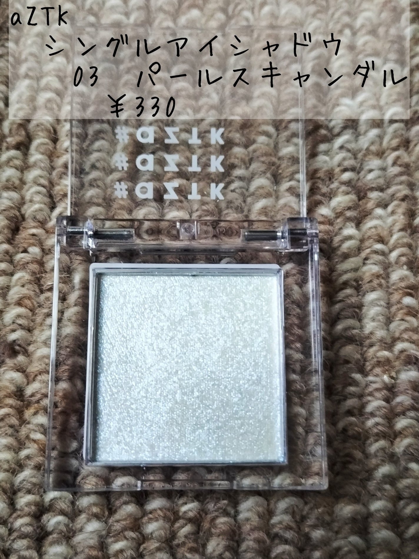 オールインワンリップクリエイター/UNO/リップクリームを使ったクチコミ(6枚目)