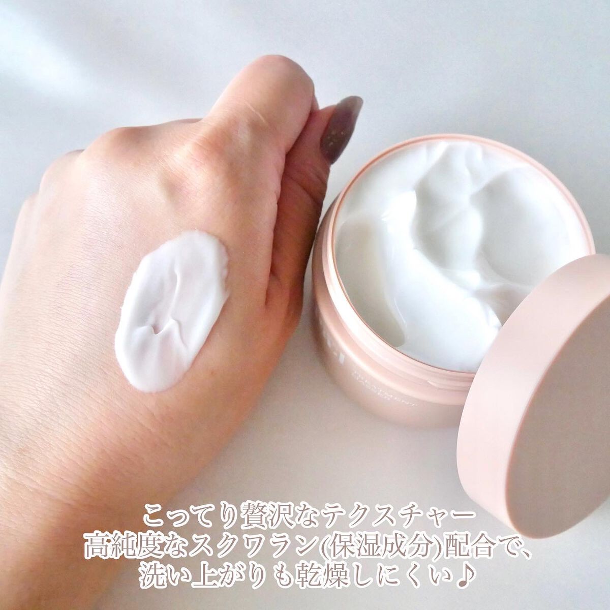 ディープクリアフォーム/シーボンパル/洗顔フォームを使ったクチコミ（3枚目）