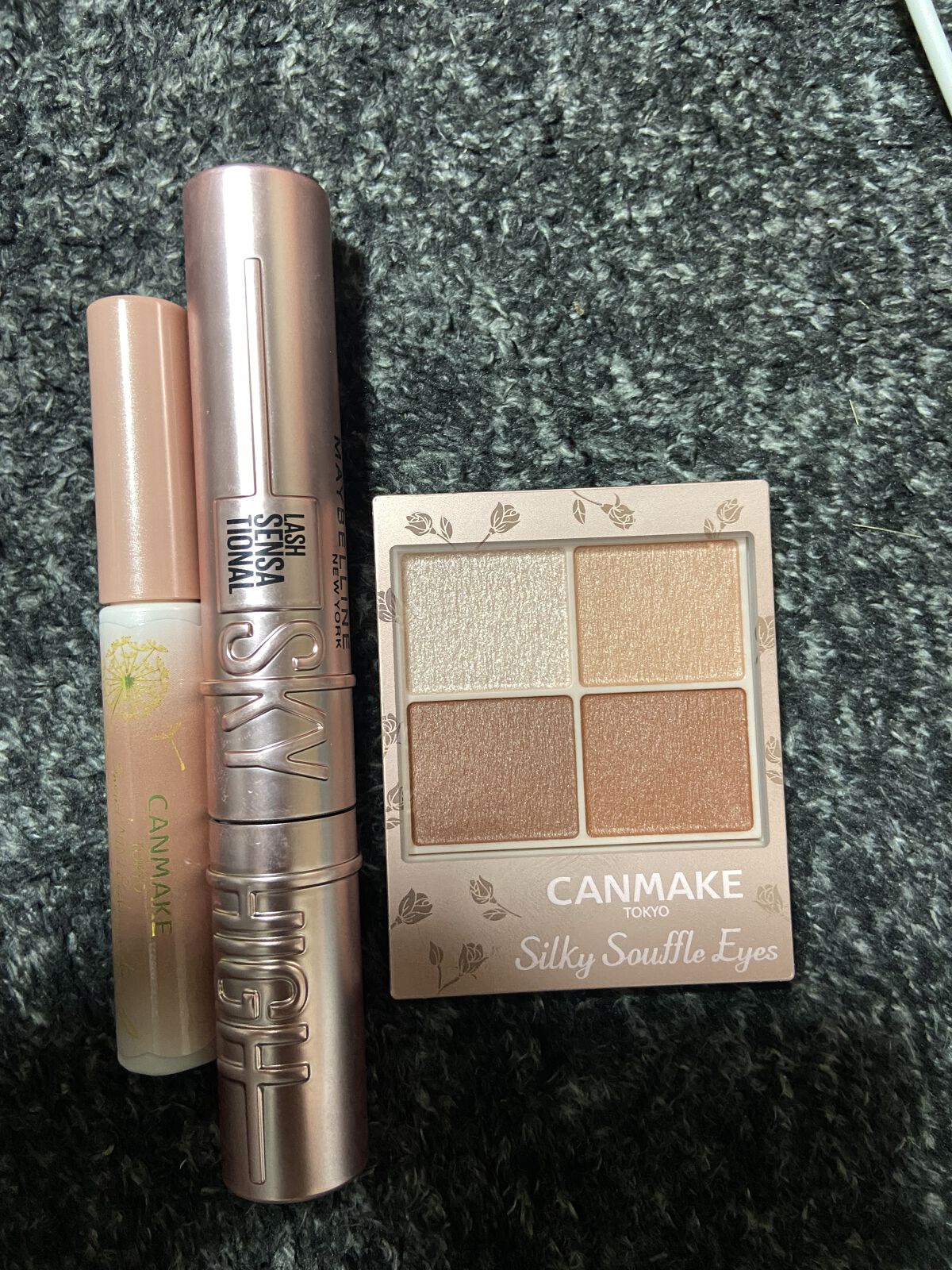 最近の購入物

MAYBELLINE NEW YORK　スカイハイ　01　ブラック
キャンメイク　スマートミニアイブロウカラー　02　やわらかアッシュ
キャンメイク　シルキースフレアイズ　マットタイプ　M05　マホガニーモカ

リアル多忙に