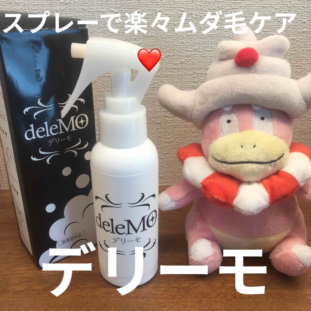 deleMO/deleMO/除毛クリームを使ったクチコミ(1枚目)