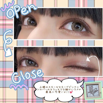 女王のカメオマルチパレット /COLORROSE/マルチパレットを使ったクチコミ(4枚目)