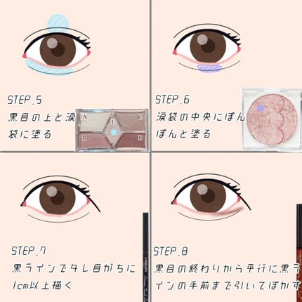 パールグロウハイライト/CEZANNE/パウダーハイライトを使ったクチコミ(3枚目)