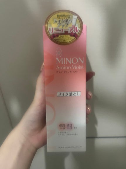 ミノン アミノモイスト モイストミルキィ クレンジング/ミノン/ミルククレンジングを使ったクチコミ(2枚目)