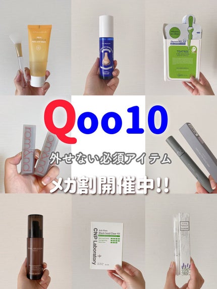 リップスリーピングマスク/LANEIGE/リップバームを使ったクチコミ(1枚目)