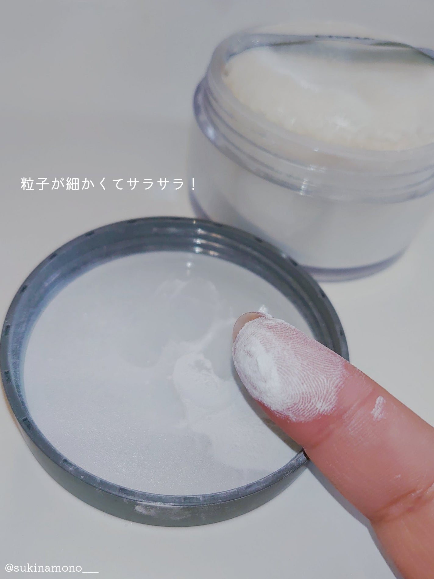 フィニッシングパウダー マット/チャコット・コスメティクス/ルースパウダーを使ったクチコミ(3枚目)