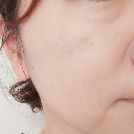 UVウルトラフィットベースEX/CEZANNE/化粧下地を使ったクチコミ(4枚目)