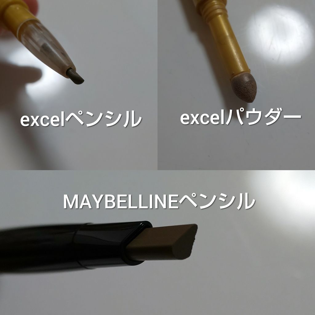 【旧品】ファッションブロウ パウダーインペンシル/MAYBELLINE NEW YORK/パウダーアイブロウを使ったクチコミ（2枚目）