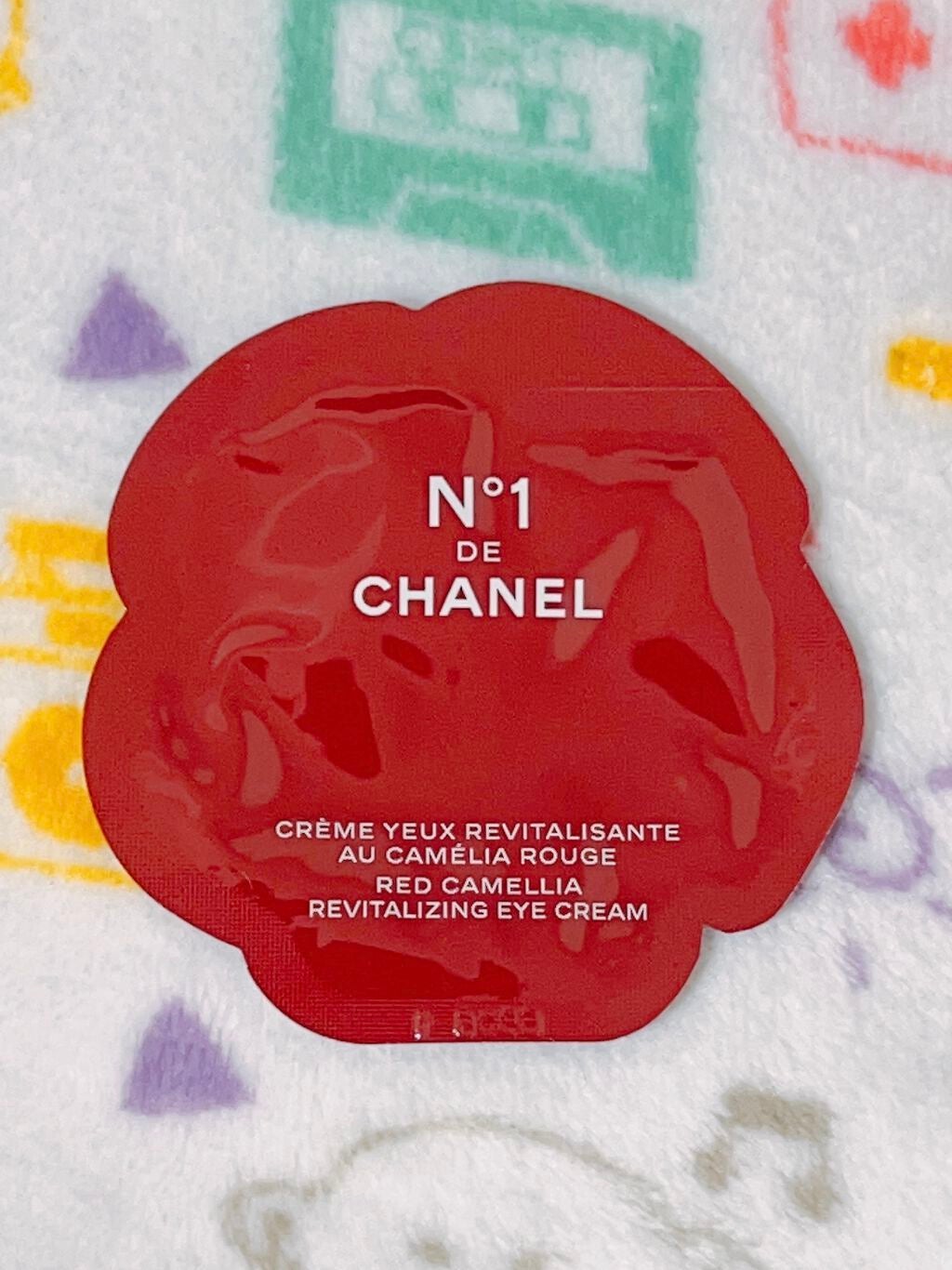 アイクリーム N°1 ドゥ シャネル/CHANEL/アイケア・アイクリームを使ったクチコミ(1枚目)