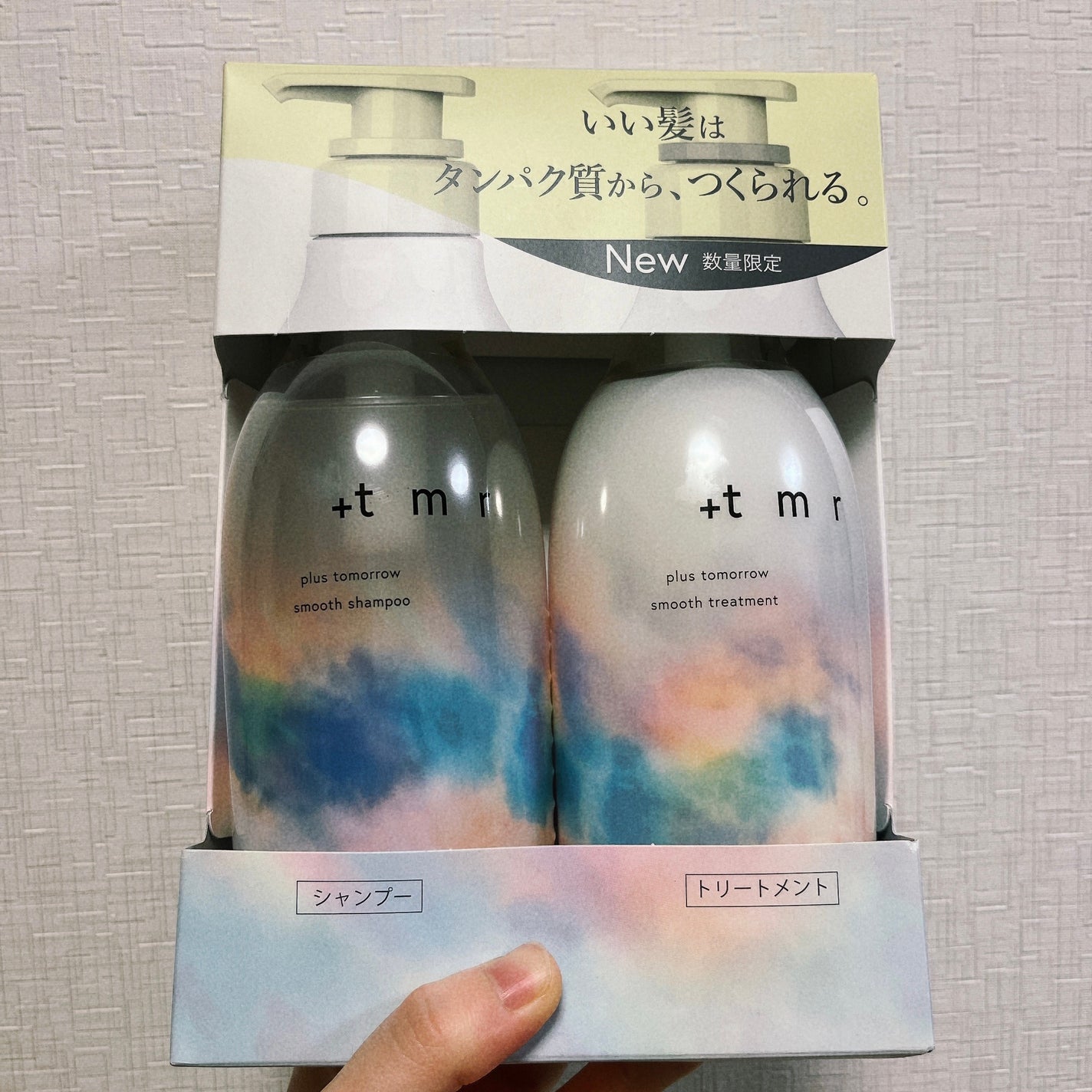 スムース シャンプー/トリートメント/+tmr/市販シャンプーを使ったクチコミ(2枚目)