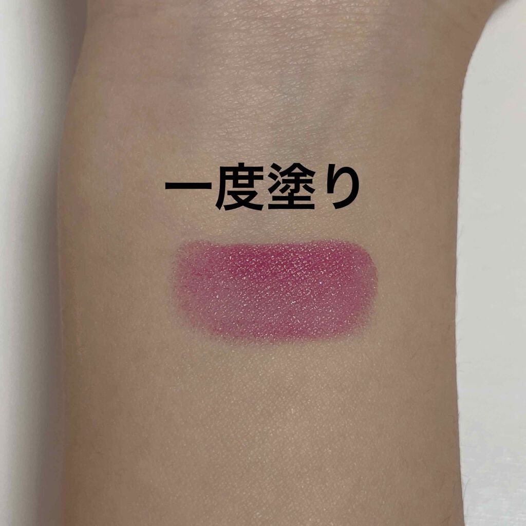 リップスティック D/PAUL & JOE BEAUTE/口紅を使ったクチコミ(3枚目)