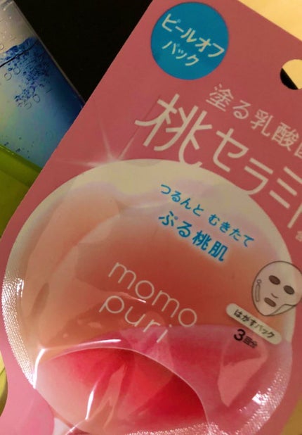 ももぷり フレッシュピールオフパック/ももぷり/ピーリングを使ったクチコミ(1枚目)