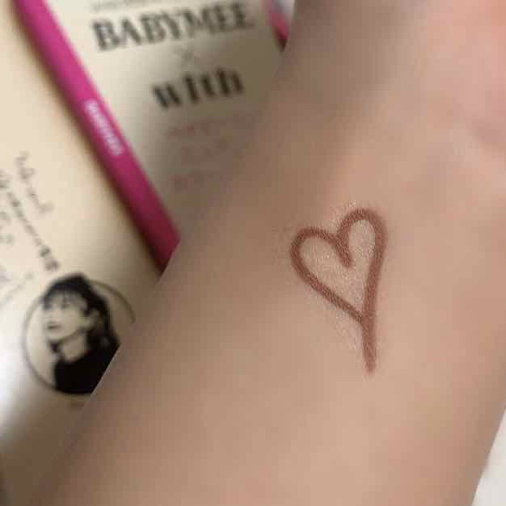 ニュアンスカラーライナー/BABYMEE/ペンシルアイライナーを使ったクチコミ(2枚目)