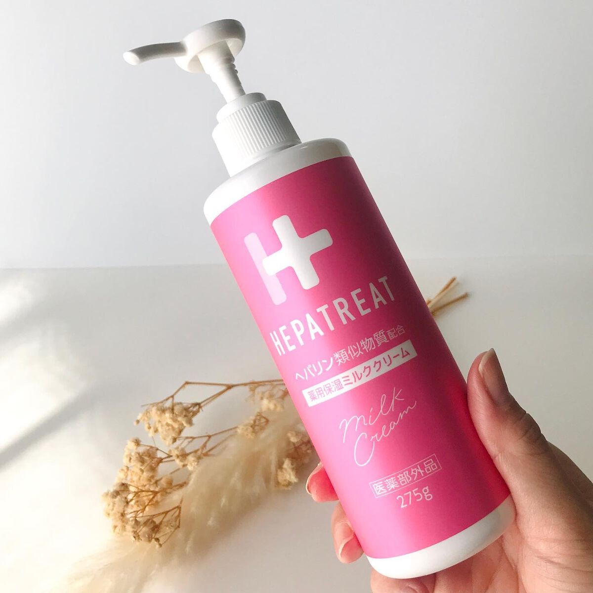 ヘパトリート 薬用保湿ミルククリーム/ゼトックスタイル/ボディクリームを使ったクチコミ(2枚目)