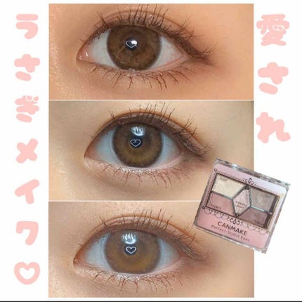 ロング&カールマスカラ アドバンストフィルム/ヒロインメイク/マスカラを使ったクチコミ(1枚目)