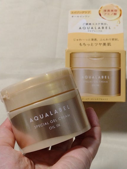 スペシャルジェルクリーム EX (オイルイン)/アクアレーベル/オールインワン化粧品を使ったクチコミ(1枚目)