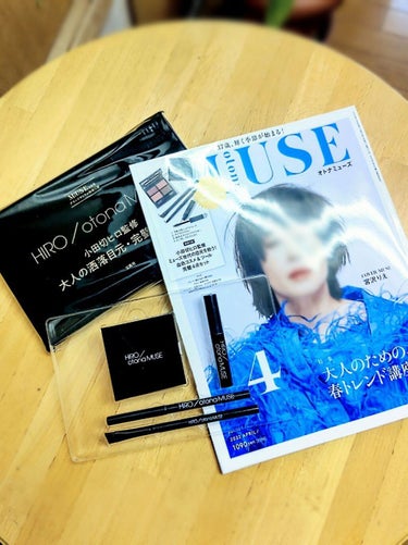 otona MUSE 2022年 4月号/otona MUSE/雑誌を使ったクチコミ（6枚目）