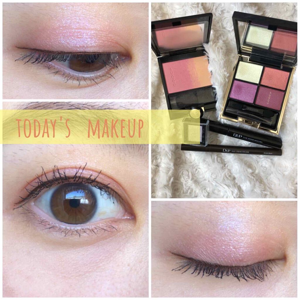 ピュア カラー ブラッシュ/SUQQU/パウダーチークを使ったクチコミ(1枚目)