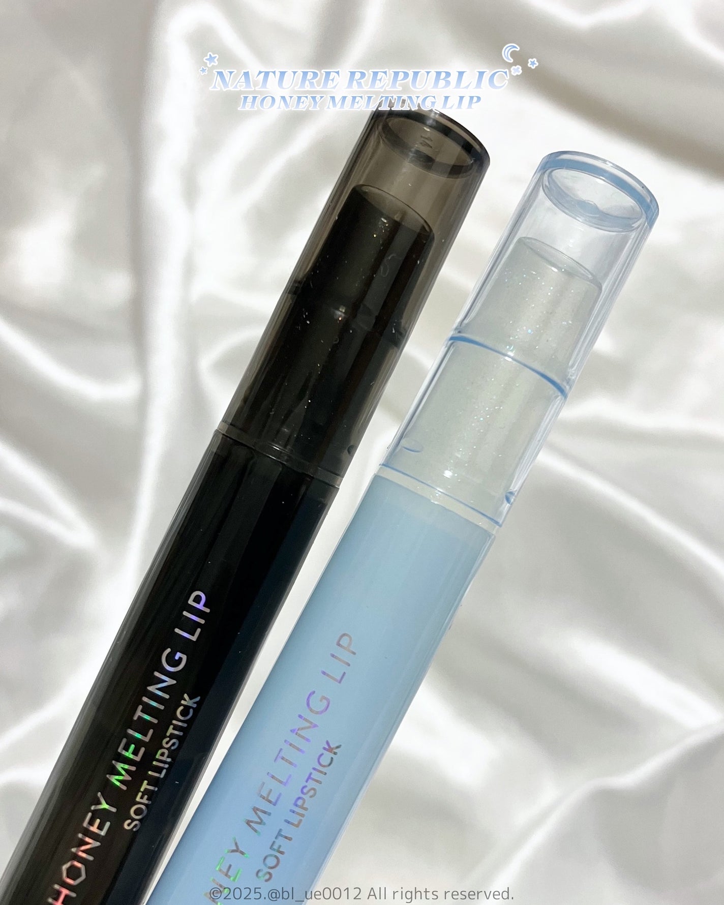 ハニーメルティングリップ/ネイチャーリパブリック/口紅を使ったクチコミ(2枚目)