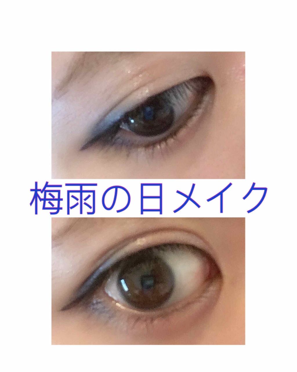 シャドーカスタマイズ/MAJOLICA MAJORCA/単色アイシャドウを使ったクチコミ（1枚目）