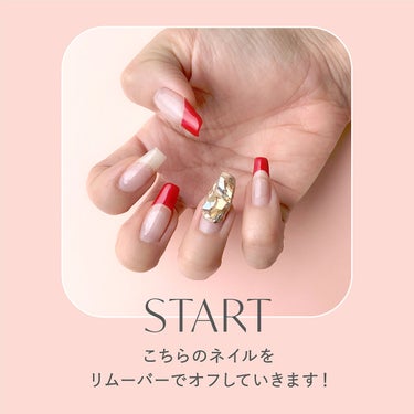 ビー・エヌ Mimits 甘皮プッシャー【MNG-27】のクチコミ「ネイリストのセルフオフ方法を伝授💅

ハロウィンの派手ネイルをキレイに落としたい！
セルフオフ.....」（2枚目）