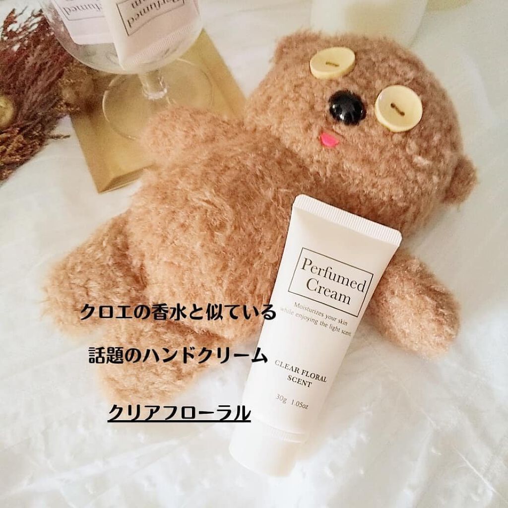 192円 WEB限定カラー みこのおともハンドクリーム 果樹の実 30g 192円 WEB限定カラー みこのおともハンドクリーム 果樹の実 30g
