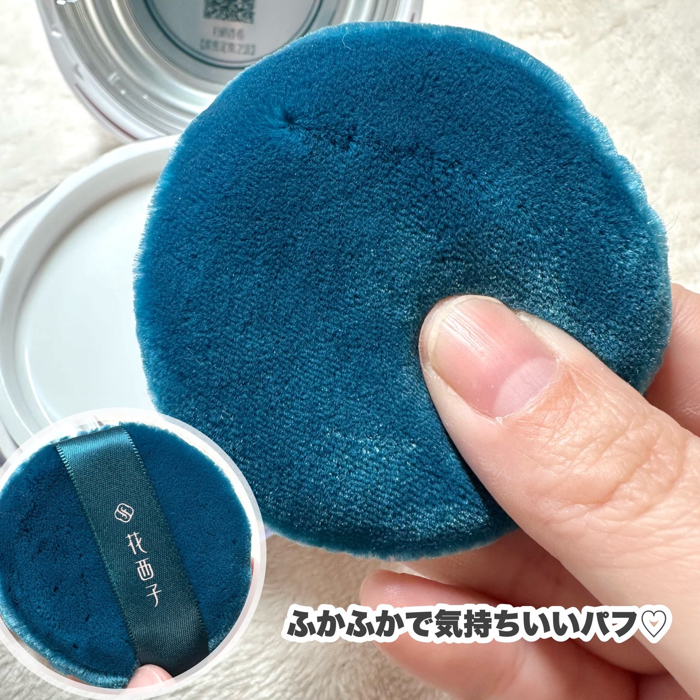 玉養桃花 ルースパウダー/花西子/ルースパウダーを使ったクチコミ(4枚目)