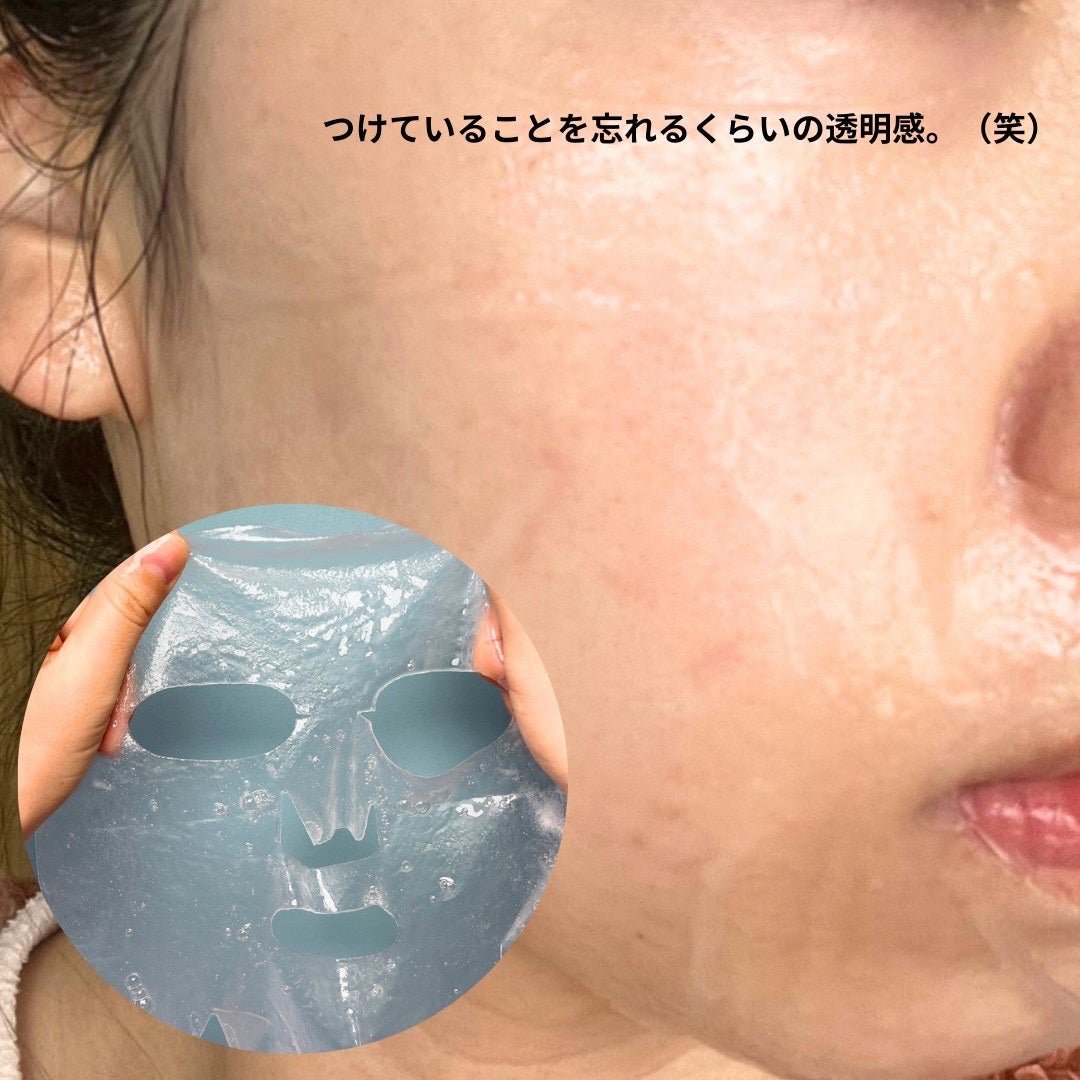 ピールミルクマスク/ALFACE+/シートマスク・パックを使ったクチコミ(9枚目)