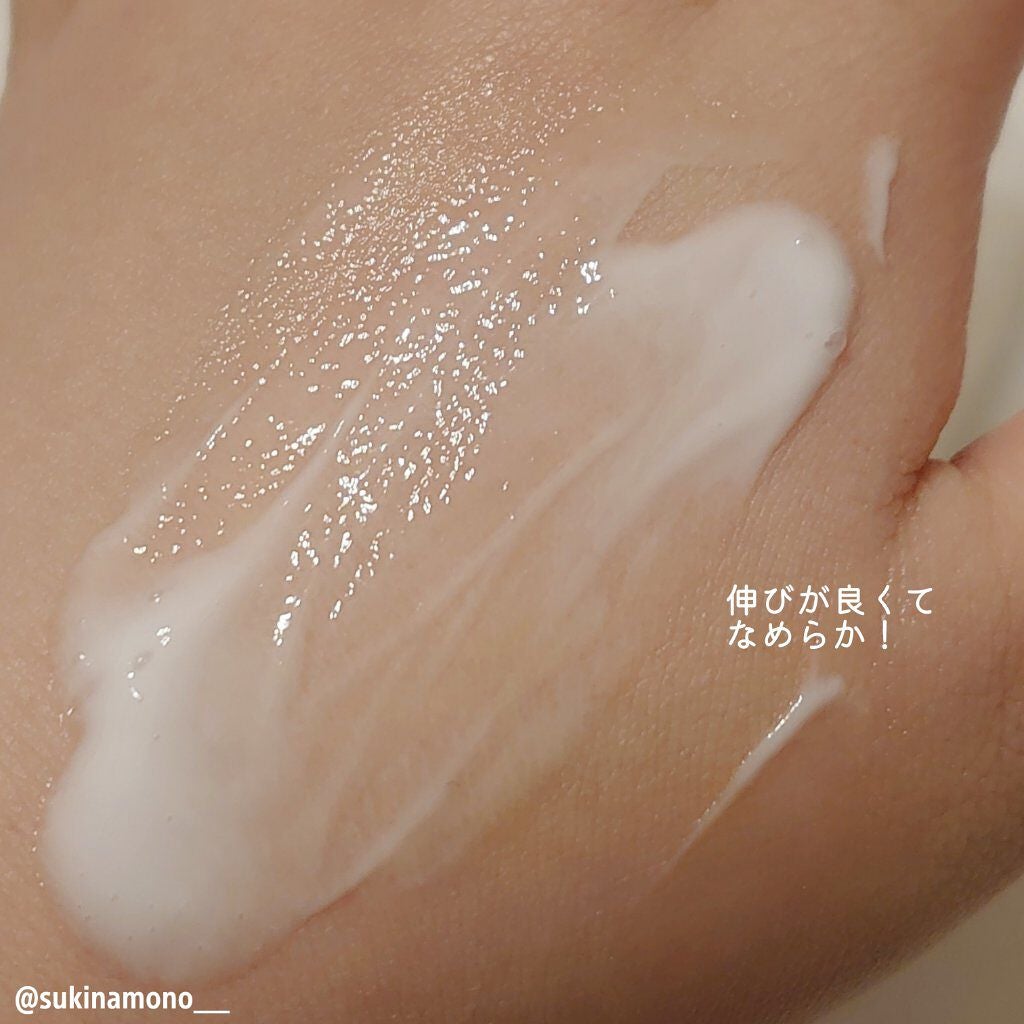 ザ ボディ ぬれた肌に使うボディ乳液 ナチュラルシトラスティーの香り/ビオレu/ボディミルクを使ったクチコミ(3枚目)