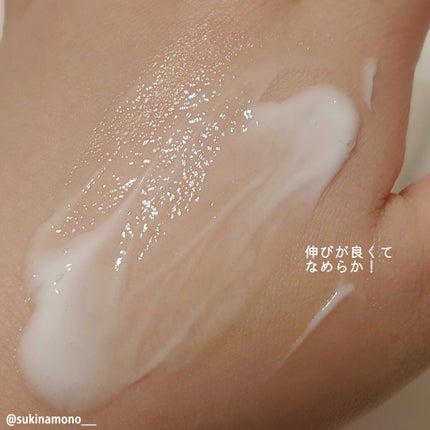 ザ ボディ ぬれた肌に使うボディ乳液 ナチュラルシトラスティーの香り/ビオレu/ボディミルクを使ったクチコミ(3枚目)