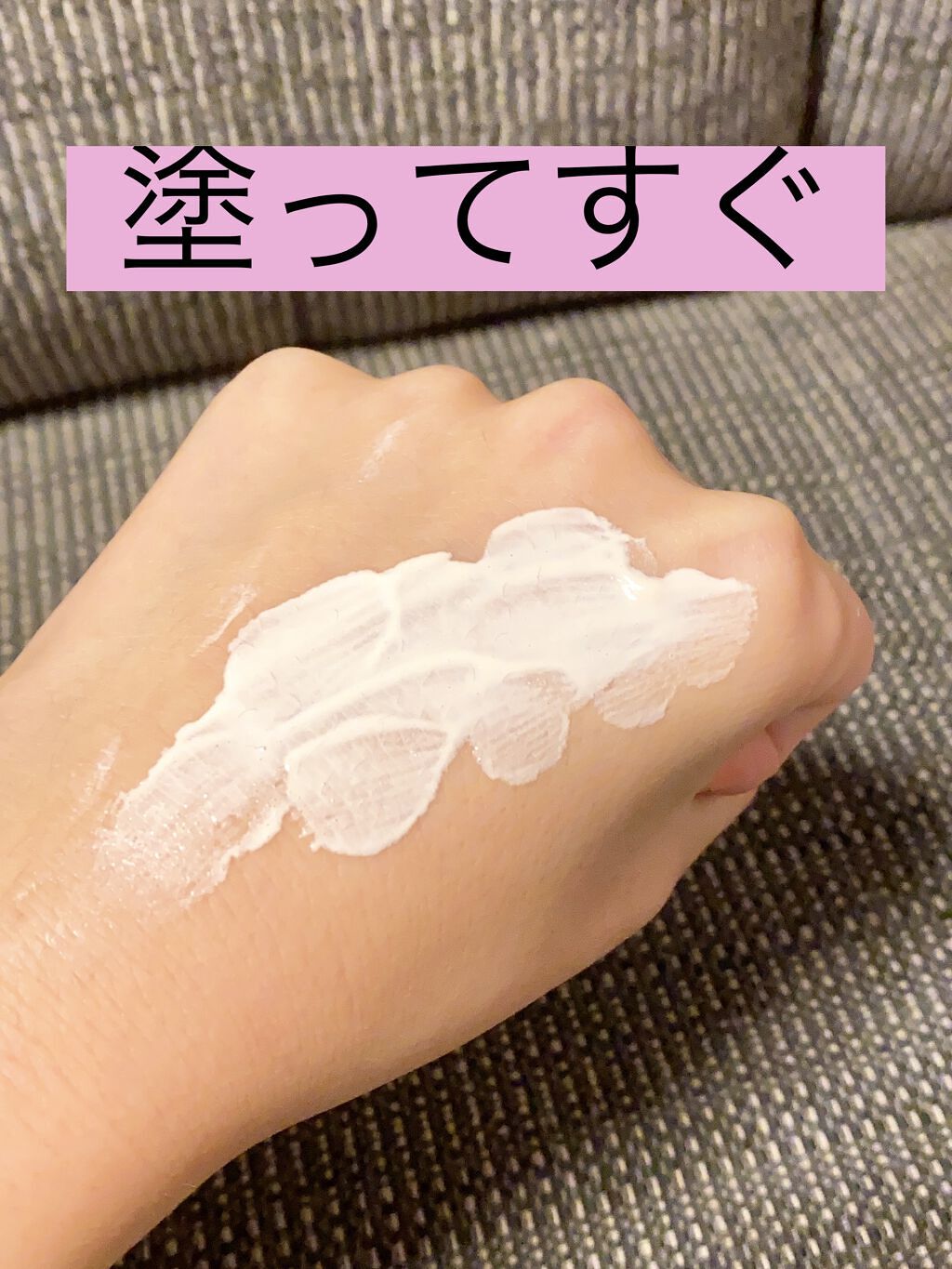 ももぷり フレッシュバブルパック/ももぷり/洗い流すパック・マスクを使ったクチコミ（3枚目）