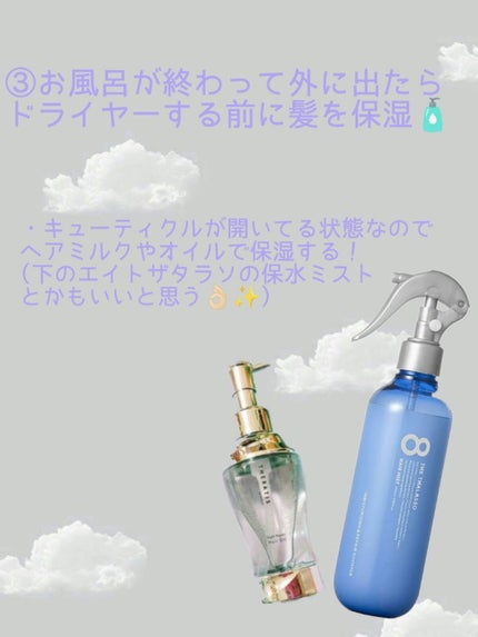 Saho on LIPS ãð»çŸé«ªããã®ãã¢ã±ã¢ãŸãšãðïœæ¥åžžçæŽ»ã§æ°ãã€ããããšïœâŒâ¢â¢..ãïŒ4æç®ïŒ