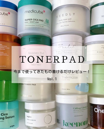 キャベツカーミングトナーパッド/keenoniks/トナーパッドを使ったクチコミ(1枚目)