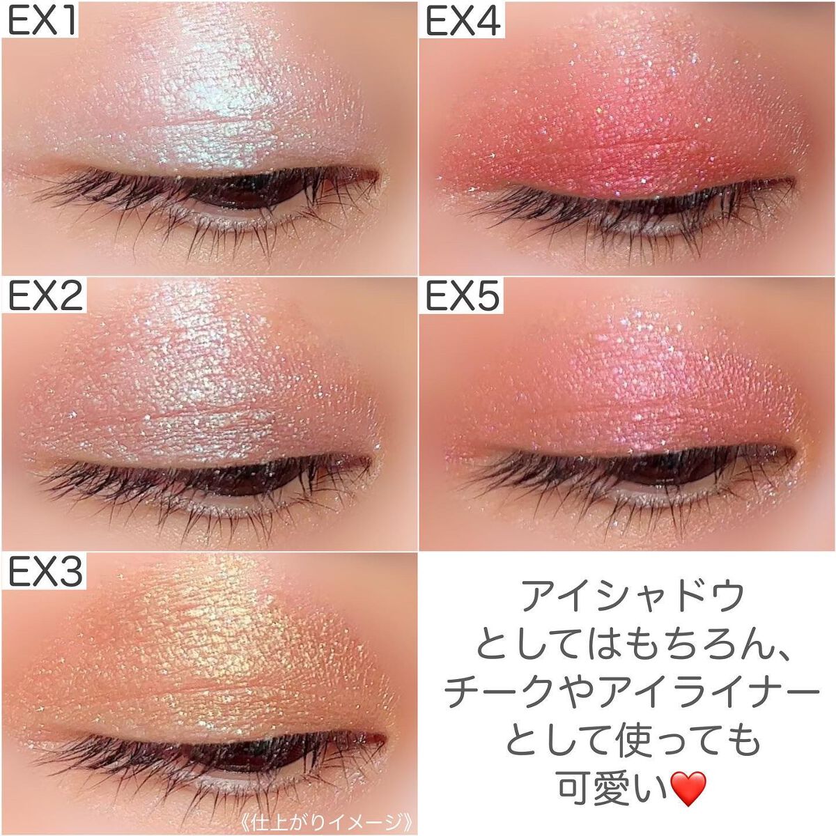 ブライトフューチャーボックス/KANEBO/単色アイシャドウを使ったクチコミ(9枚目)