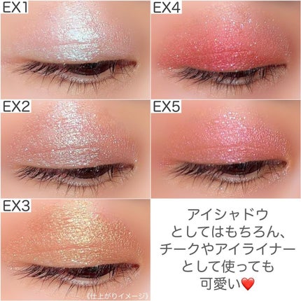 ブライトフューチャーボックス/KANEBO/単色アイシャドウを使ったクチコミ(9枚目)