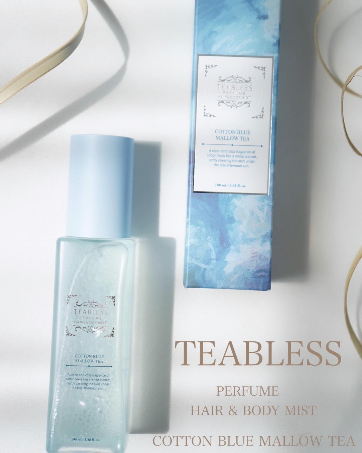 パヒュームヘア＆ボディミスト コットンブルーメロウティー/TEABLESS/ヘアミストを使ったクチコミ（1枚目）