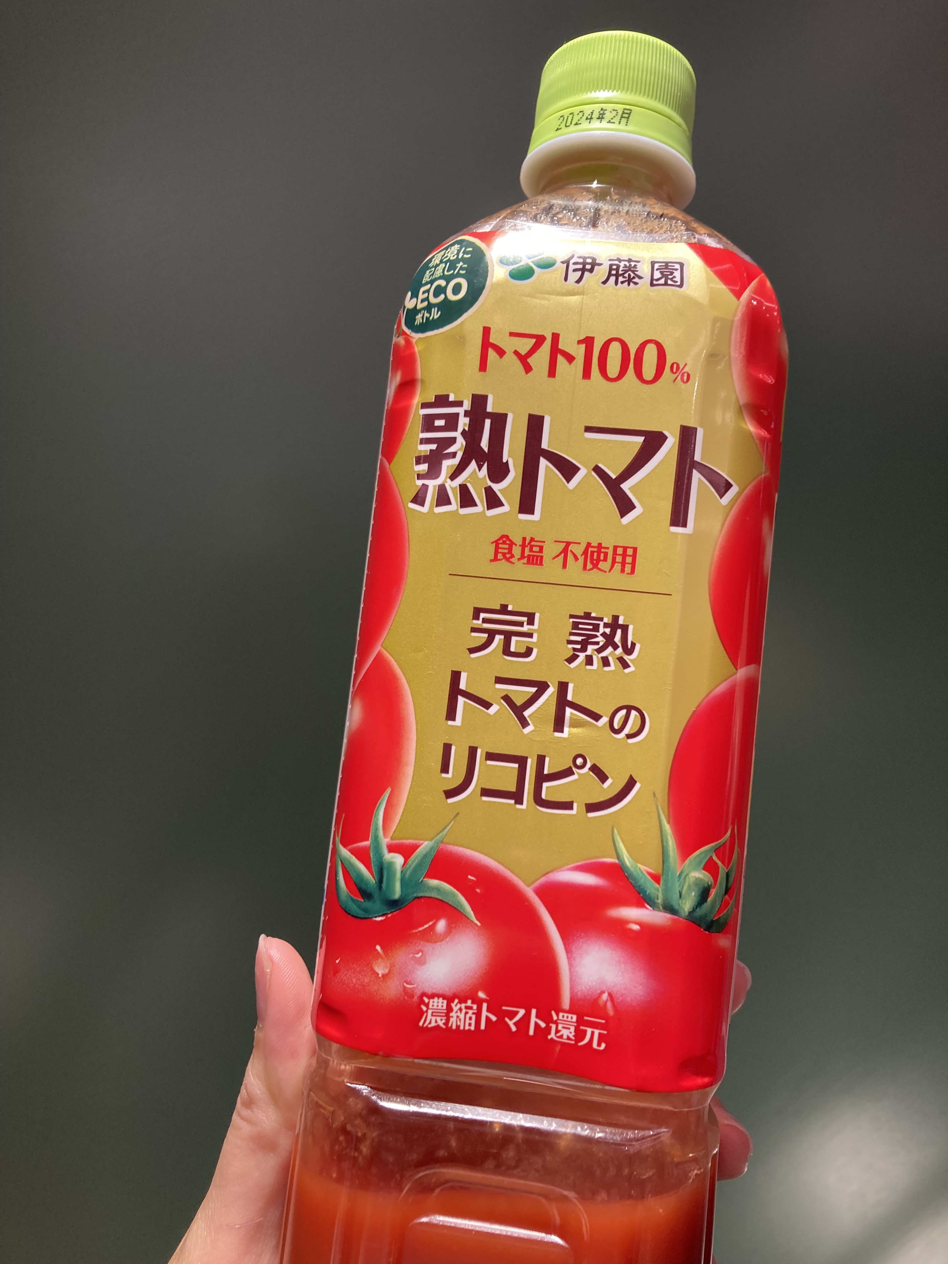 熟トマト/伊藤園/野菜ジュースを使ったクチコミ（2枚目）