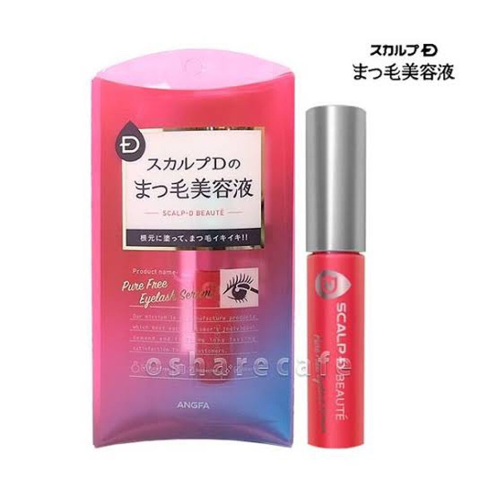 スカルプD ボーテ ピュアフリーアイラッシュセラム/アンファー(スカルプD)/まつげ美容液を使ったクチコミ(1枚目)