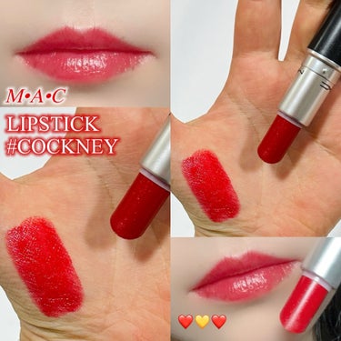 \肌馴染みのいい赤リップ❤️/

────────────
♡M•A•C LIPSTICK 
    COCKNEY    ¥4,400税込
────────────

柔らかいテクスチャーで、するする