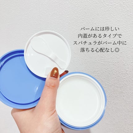 カラーフードシリーズホワイトホールサムクレンジングバーム/Tovegan/クレンジングバームを使ったクチコミ(2枚目)