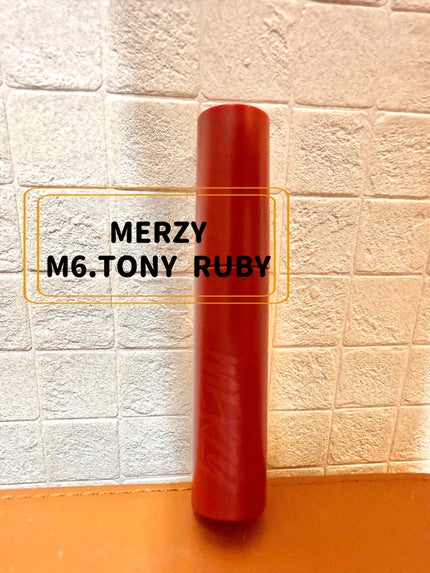 バイト ザ ビート メロウ ティント/MERZY/リップティントを使ったクチコミ(1枚目)