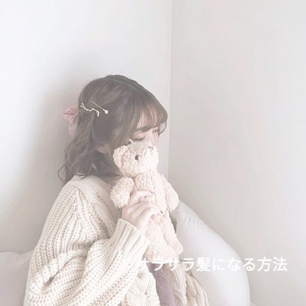 N. ポリッシュオイル/N./ヘアオイルを使ったクチコミ(1枚目)