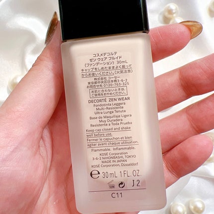 ゼン ウェア フルイド/DECORTÉ/リキッドファンデーションを使ったクチコミ(2枚目)